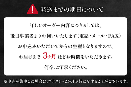 野球 グローブ 久保田スラッガー 軟式 オーダーグラブ グローブオイル グラブ袋付き [橋口スポーツ 宮崎県 日向市 452061163]