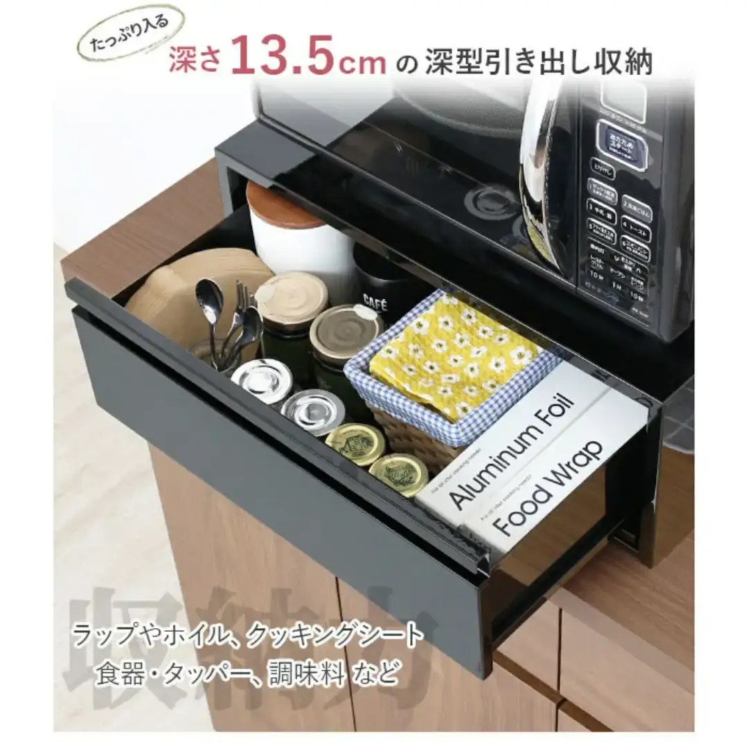 レンジ下スライドラック 深型引き出し付 キッチンラック [川口工器]