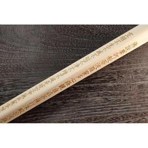 徳島県産檜　直心謹製シリーズ　納棺用金剛杖
