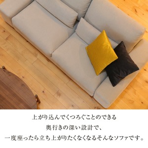 【開梱・設置】3名掛け FERNAND Sofa（フェルナンドソファ）218cm 選べるカラー_開梱 設置 3名掛け Sofa フェルナンドソファ 218cm 選べる カラー セレニティ サフィロス スモールフェザー ウレタン 包み込まれる 座り心地 奥行き 深い 設計 幅広い アーム シンプル デザイン 存在感 福岡県 久留米市 送料無料 〔Qd041〕