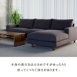 【開梱・設置】NOSTOS Sofa Couch セット（左カウチ）（ノストスソファカウチセット）総幅261cm 選べるカラーと脚部素材_開梱 設置 NOSTOS ソファ カウチ セット 左カウチ 選べる カラー 張り材 脚部素材 セレニティ サフィロス ウォルナット オーク 総幅261cm 積層ウレタン バネ 疲れにくい お手入れ 掃除 簡単 家族団らん リラックス 福岡県 久留米市 送料無料 〔Qd042〕