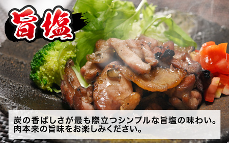 いぶし銀の味わい　親鶏の炭火焼き[A-153002]