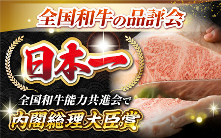 【全3回定期便】【A4～A5ランク】長崎和牛 サーロインブロック　約1kg《壱岐市》【株式会社MEAT PLUS】 肉 牛肉 黒毛和牛 サーロイン ステーキ ブロック ご褒美 ギフト 贈答用 ご褒美 冷凍配送 A4 A5 [JGH136]