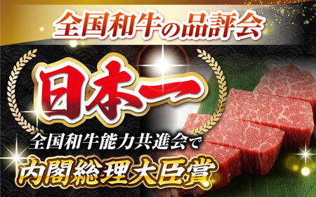 【全2回定期便】【A4～A5ランク】長崎和牛 ヒレステーキ　450g（150g×3枚）《壱岐市》【株式会社MEAT PLUS】肉 牛肉 和牛  ヒレ フィレ ヘレ ご褒美 ギフト 贈答用 ご褒美 冷凍配送 A4 A5 [JGH151]