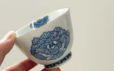 有田焼 手描き ボタン柄 煎茶碗【起山窯】食器 器 うつわ 湯呑 湯のみ 染付 A17-13