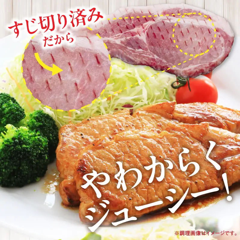 宮崎県産 豚ロース (トンテキ・とんかつ用) 計1.5kg 肉 豚肉 ポーク 国産 食品 万能食材 真空パック 簡単調理 おかず お弁当 おつまみ 豚丼 焼肉 炒め物 カレー ステーキ おすすめ ご褒美 お祝い 記念日 日南市 送料無料_C120-24
