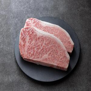 鳥取和牛特上ロースステーキ　2枚(約240g)  1012