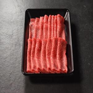 【8か月定期便】鳥取和牛赤身すき焼きしゃぶしゃぶ用1kg(500g×2) 1195