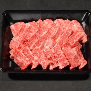 鳥取和牛カルビ焼肉　切り落とし 300g  1297