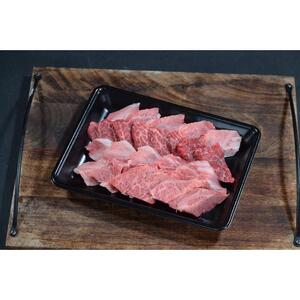 鳥取和牛サーロインとヒレ焼肉　サーロイン200g、ヒレ100g  1318