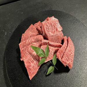 鳥取和牛ミスジ焼肉　300g   1350