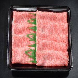 鳥取和牛霜降りしゃぶしゃぶすき焼き 300g  1508
