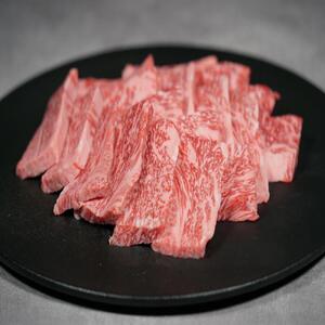 鳥取和牛霜降焼肉 300g  1476