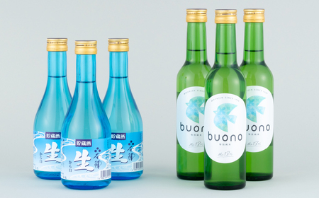 ひやしてスッキリ飲める日本酒300mlの6本セット
