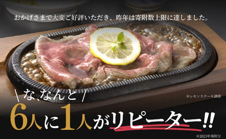 【6人に1人がリピーター！】素敵な佐賀牛ステーキ定期便！通年6回！ ロースステーキ モモステーキ カルビ サイコロステーキ レモンステーキ ロース ブロック 牛肉 黒毛和牛 お肉 N150-8