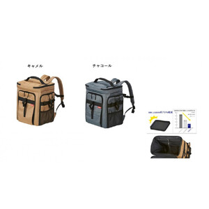 【ふるさと納税】 完成品 ペット乗せ 電動自転車 ミニベロ eカーゴバイク ペットポーター GRC-515L-PET 20インチ OGK 電動アシスト自転車 シマノ製外装7段変速 【本体：マットブラック×リュック：キャメル】