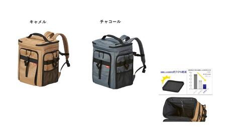 【ふるさと納税】 完成品 ペット乗せ 電動自転車 ミニベロ eカーゴバイク ペットポーター GRC-515L-PET 20インチ OGK 電動アシスト自転車 シマノ製外装7段変速【本体：マットベージュ×リュック：キャメル】