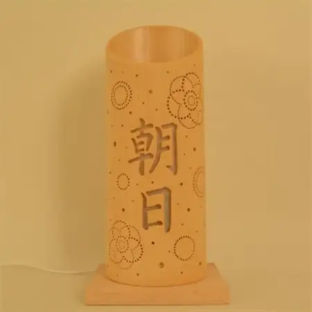 命名竹あかり『華』(LEDライト、台座セット)【1534309】