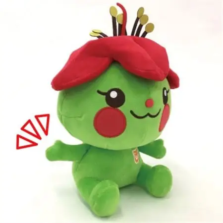 沖縄県西原町観光キャラクター「さわりん」ぬいぐるみ大【1545144】