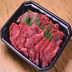 鳥取和牛 内 ハラミ焼肉300g 1200
