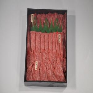 鳥取和牛3つの部位の焼肉盛り合わせ　300g   1234