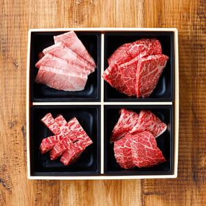 鳥取和牛4つの部位の焼肉盛り合わせ300g   1243