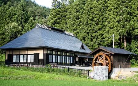白鷹町への寄附（返礼品はありません） 1,000円 山形県 白鷹町 返礼品なし
