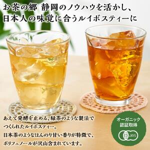 オーガニック・ルイボスティー プチギフト（ミュシャ缶）◇