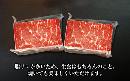 【7営業日以内発送】赤肉 特選170g×2個セット 合計340g ／ 鯨 クジラ くじら 肉 お肉 鯨肉 くじら料理 ニタリ鯨 冷凍 九州 長崎