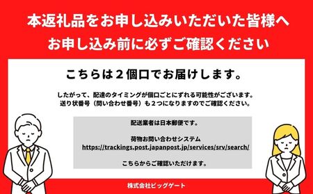 九州天然水 シリカシリカ 500ml×48本 天然水 シリカ 軟水 ミネラル 水 飲料水 美容 備蓄 防災 大分県 玖珠町 名水百選 湧水 ナチュラルミネラルウォーター コラーゲン ケラチン 生成 サポート シリカ含有 72mg/l 国内有数 シリカ水 アクアポリン 透過性 秋田県立大学 名誉教授 北川