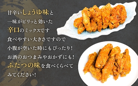 大分からあげ味楽の詰め合わせセット 大分 からあげ 味楽 詰め合わせ セット 特製だれ 鶏モモ肉 350g 2袋 本場 からあげの素 肉味噌 オリジナル おうち時間 クセになる 自宅 料理 簡単 調理 便利 ご飯のお供 おかず 鶏料理　時短