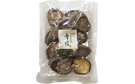大分産椎茸こうしん 750g（50g×15袋） 大分 しいたけ 椎茸 干ししいたけ 乾燥しいたけ 原木しいたけ 二年間 水戻し 香り 深い 和食 中華 旨み 浸す 保存 小分け包装 品質維持 お裾分け シンボルマーク シリアル番号