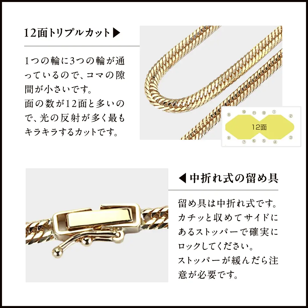 後光さすペンダント付 喜平 ネックレス 18金 K18 トリプル 12面 50cm 12g 造幣局検定刻印 ネックレス ペンダント メンズ レディース ジュエリー アクセサリー ギフト プレゼント [AH127sa]