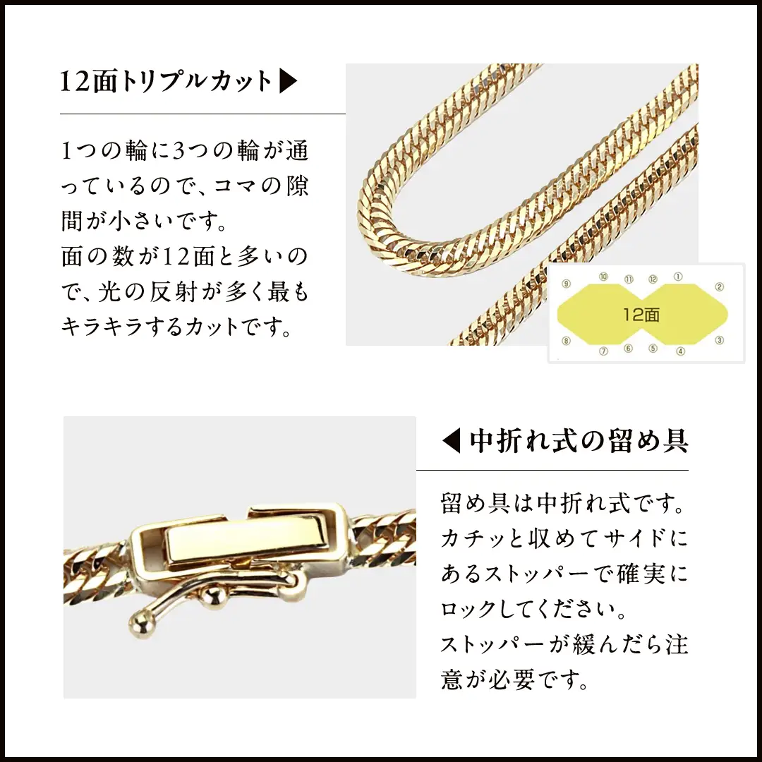 桜のペンダント付 喜平 ネックレス 18金 K18 トリプル12面 45cm 11g 造幣局検定刻印 ネックレス ペンダント メンズ レディース ジュエリー アクセサリー ギフト プレゼント [AH128sa]
