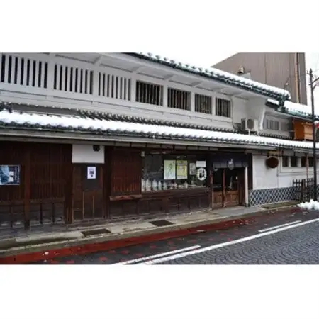光琳 純米酒セット　720ml×2本_酒・アルコール  日本酒 sake サケ_【配送不可地域：離島】【1543069】