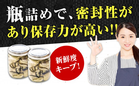 生牡蠣むき身瓶入600g 牡蠣[XBP006]