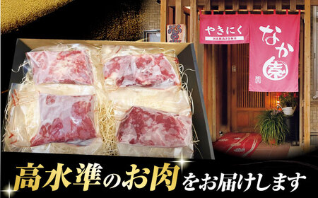 熊本 馬刺し「なか園」赤身馬刺し 約400ｇ【有限会社スイートサプライなかぞの】[ZBV066]