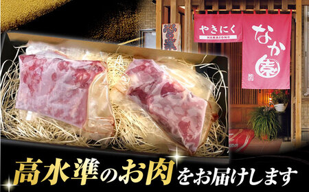 【3回定期便】熊本 馬刺し「なか園」赤身馬刺し 約200ｇ【有限会社スイートサプライなかぞの】[ZBV068]