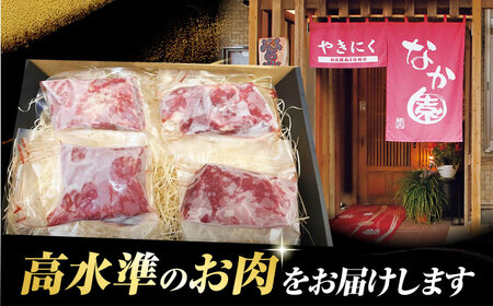 【3回定期便】熊本 馬刺し「なか園」赤身馬刺し 約400ｇ【有限会社スイートサプライなかぞの】[ZBV074]