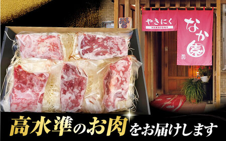 【3回定期便】熊本 馬刺し「なか園」赤身馬刺し 約500ｇ【有限会社スイートサプライなかぞの】[ZBV077]