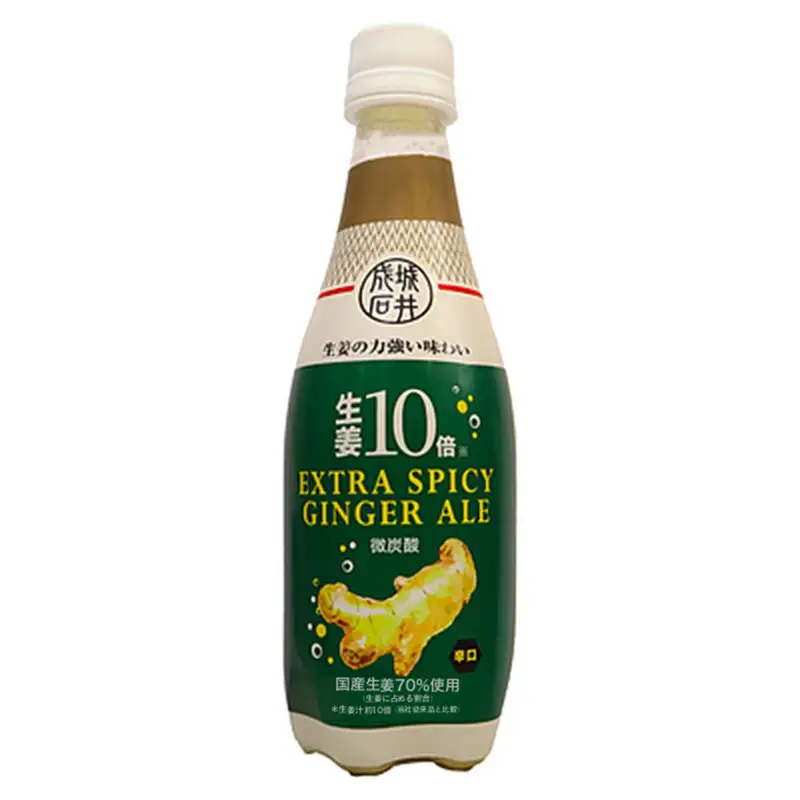 成城石井 生姜10倍 エクストラスパイシージンジャーエール 410ml×24本