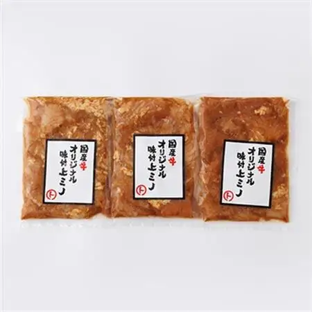 まると　国産牛オリジナル味付け上ミノ　200g入り×3【配送不可地域：離島】【1545777】