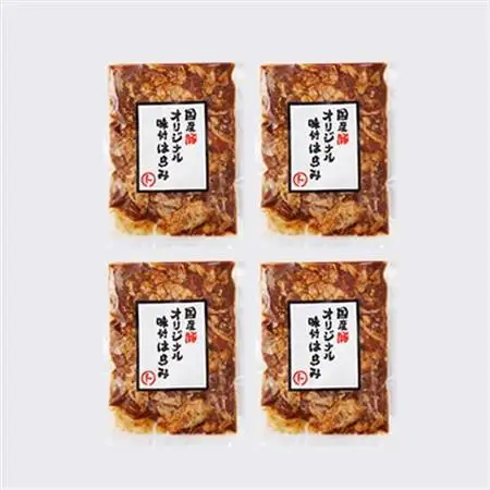 まると　国産豚オリジナル味付けハラミ　200g入り×4【配送不可地域：離島】【1545789】
