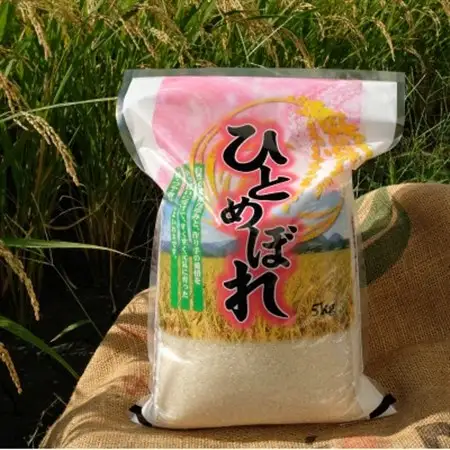 【令和7年産】奈良県産 ひとめぼれ 精米 10kg ( 5kg×2 )_ 精米 米    ひとめぼれ 米 _【1457055】