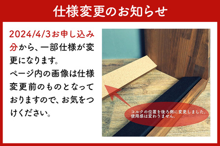 ギタースタンド アコースティックギター用 3本掛【本体：ライトブラウン】