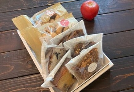 フロランタンNasu入り 自家製焼き菓子 詰め合わせ（7個入り） | ギフト 洋菓子 お菓子 菓子 おやつ 焼き菓子 スイーツ 常温 那須 栃木県 那須町〔B-108〕