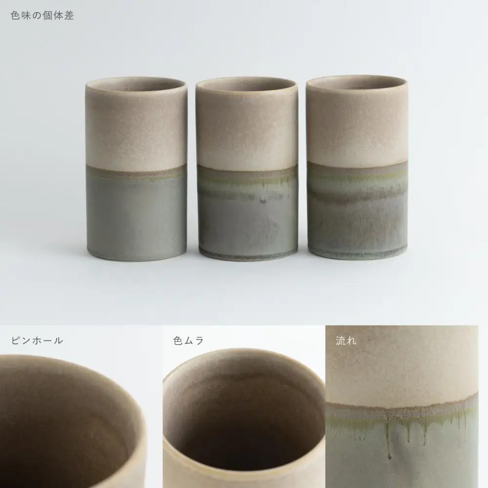 【瑞光窯-ZUIKOU-】小鉢 kobachi No.201 Dawn｜京都 清水焼 食器 おしゃれ 人気