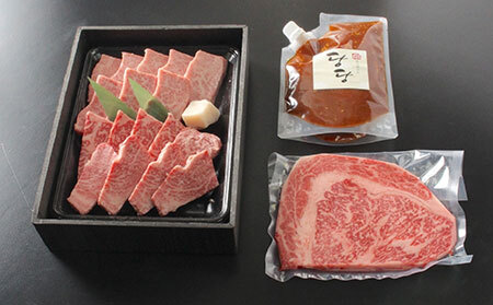 鳥取和牛 A5等級 特選３種盛り（特選カルビ150g、特選ロース150g、厳選リブロース200g）_T2600257