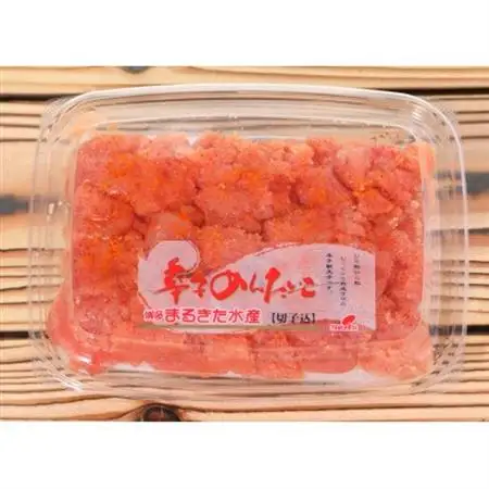 博多まるきた水産 無着色辛子明太子2.5kg (並切250g×10)(大牟田市)_魚介・海産物 明太子  めんたいこ_【配送不可地域：離島】【1523365】