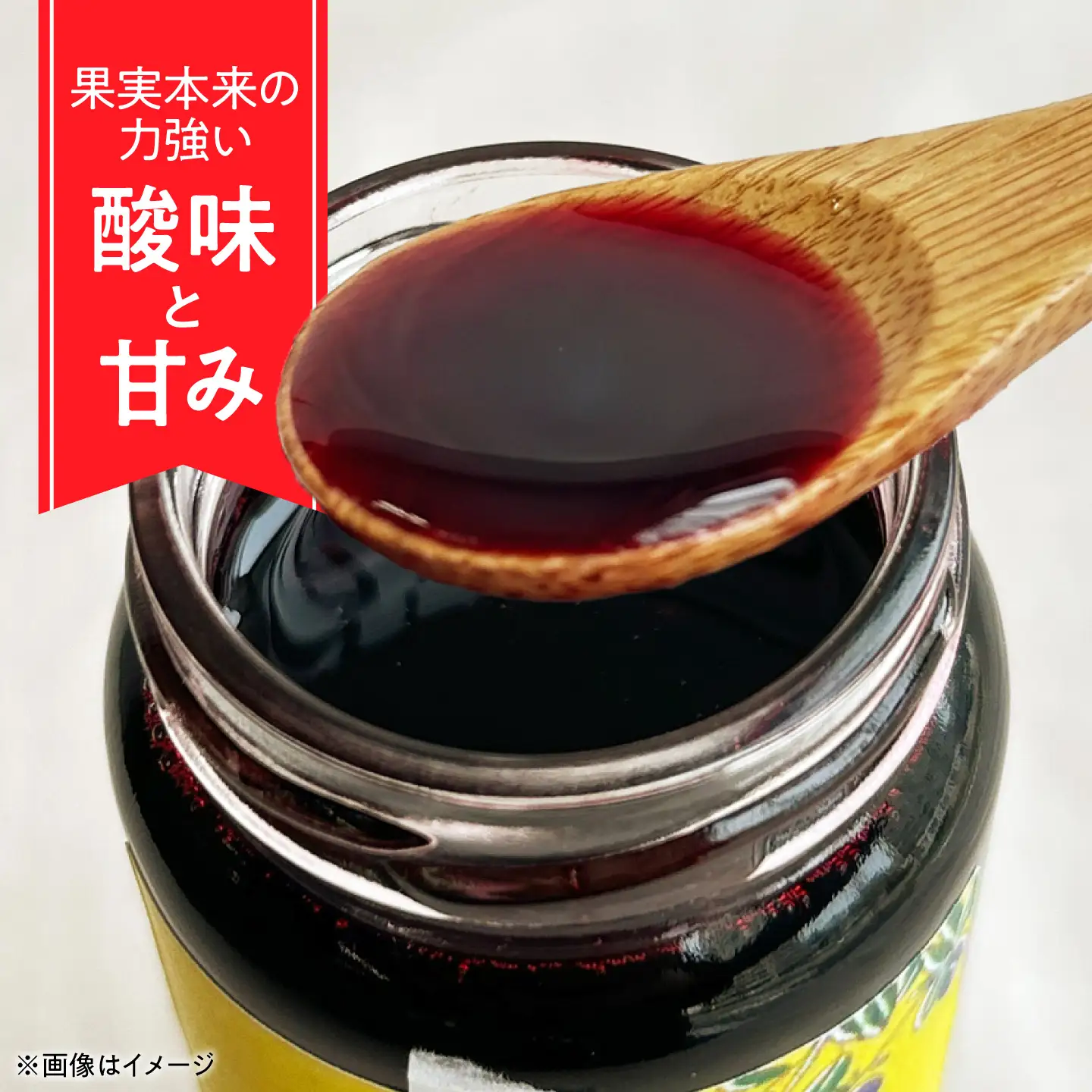 北海道厚真町産ハスカップシロップ3瓶セット【株式会社知熊屋】 [AXBN004]